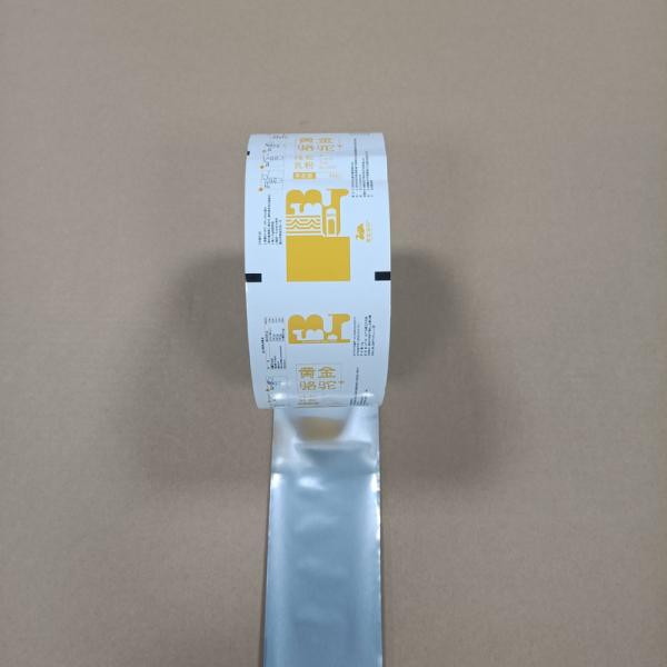 PCR Recycled Content Packaging Film for Eco-Laminates OPRL Certified & Compatible with Existing Recycling