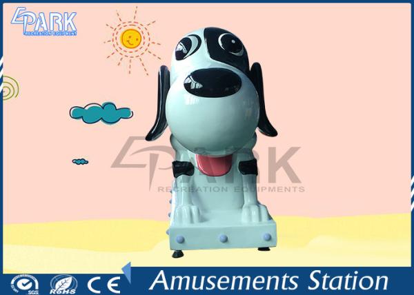 220V Kids Coin Operated Game Machine , Electronic Music Video Game Swing Car Arcade Machines
