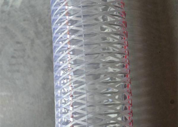 Heavy Duty Water Hose Fiber Steel Wire Composite Smooth Surface Anti Chemical
