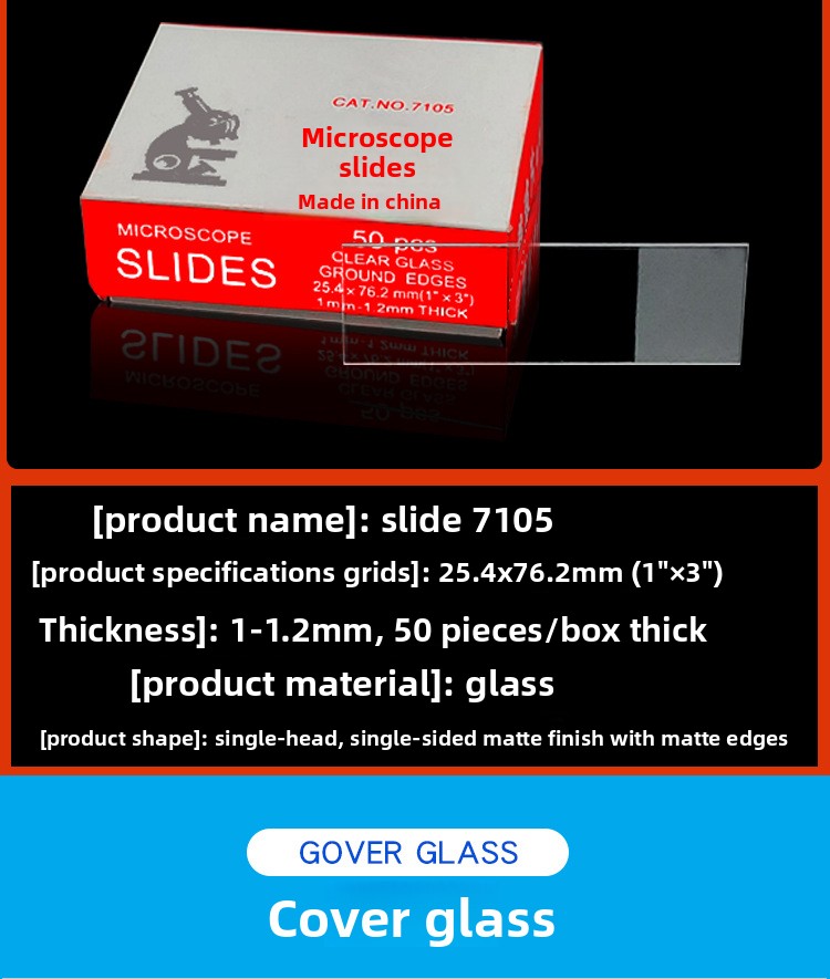 Frosted Surfaces Slides 7101 7105 Coverslips Microscope Glass Slides Polished Non-Chemically