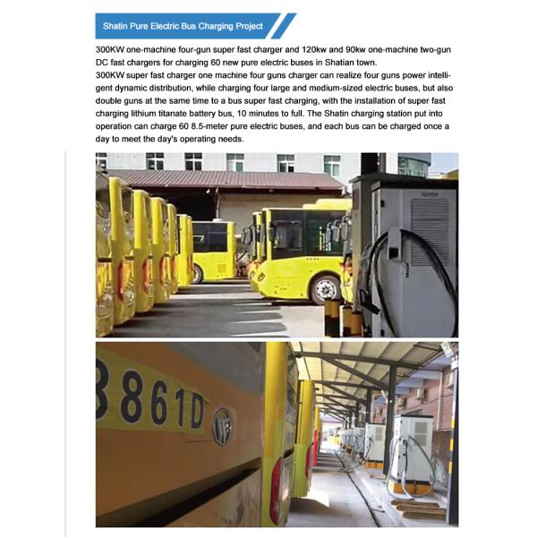 24V 3P+N+PE EV Fast Charger 180KW High Power Charging Station