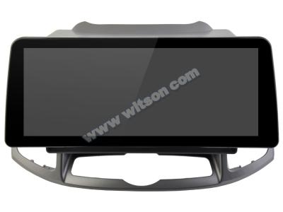 12.3 Smart Ultra Wide Screen For Chevrolet Captiva 2012-2017 Car Video Touch QLED Stereo