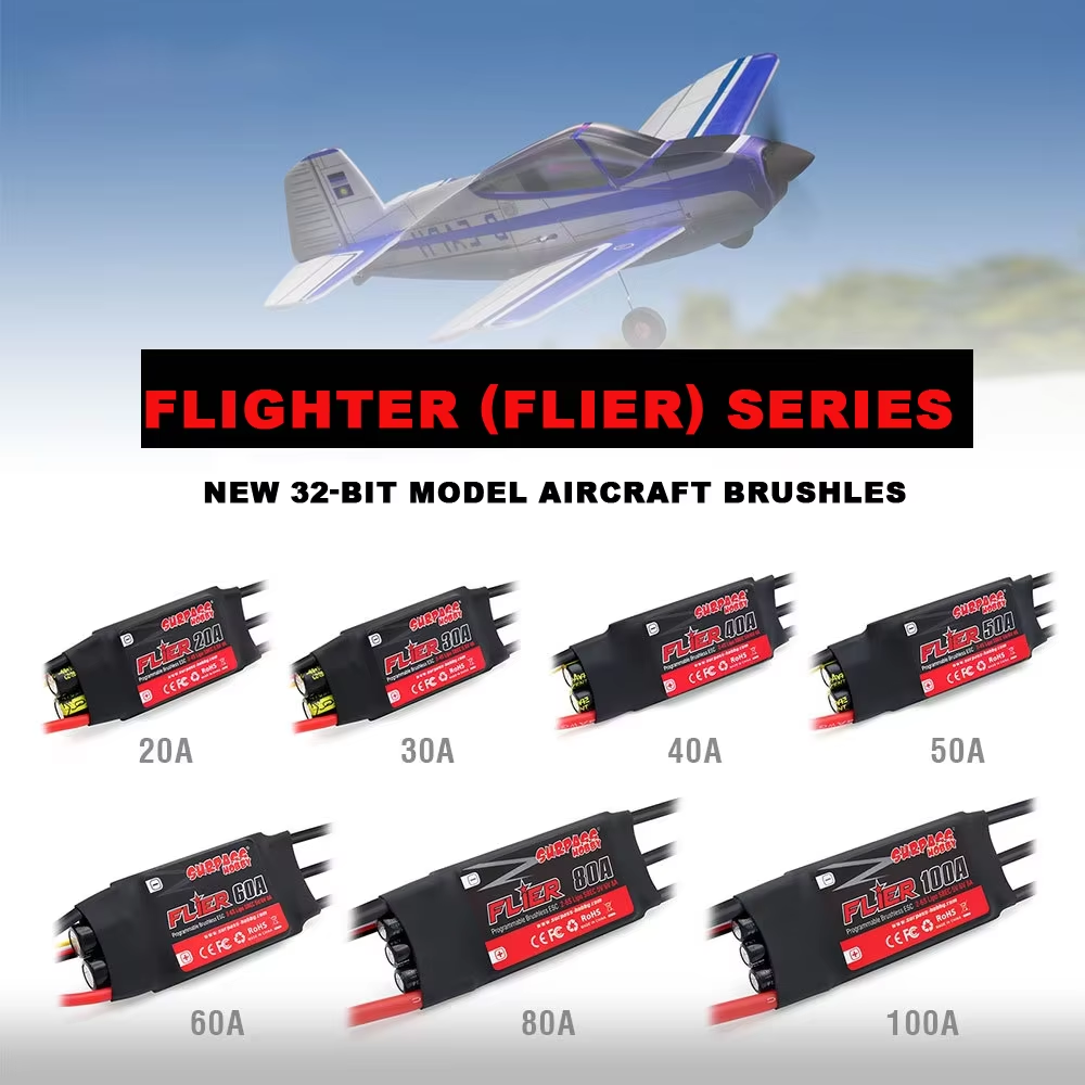 Customized Drone Brushless Motor Controller 360W - 1800W Drone Electronic Speed Controller