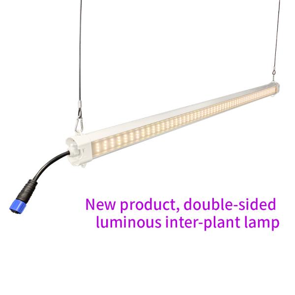 Samsung LED 60W 3500K Under Canopy Grow Light IP65