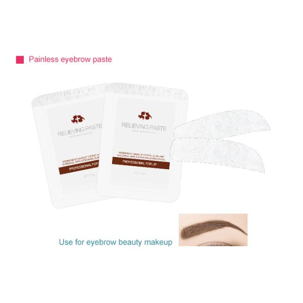 Обезболивающее брови/затира облегчения боли татуировки для постоянного макияжа