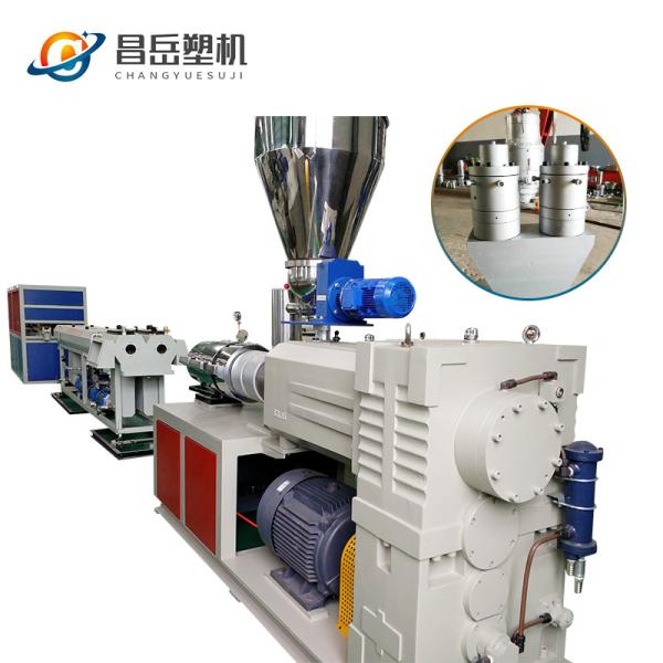 PVC Conduit Pipe Extruder Machine with Separate Type Extruder and Customized Request