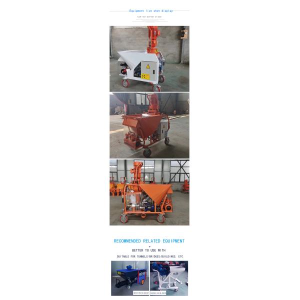 Building Material Shops Automatic Wet Ready-mixed Wall Cement Mortar Plaster Spray Machine