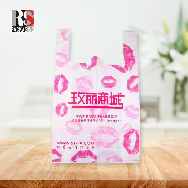 T-Shirt reciclado con mango de parche Bolsas de plástico para tiendas de comestibles Color personalizado