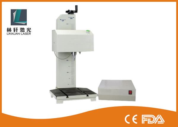Professional Handheld Dot Peen Marking Machine Flat Surface Marking For VIN Number