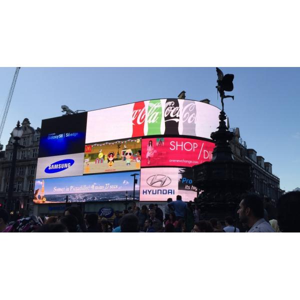 FM-A PH8 320mmx160mm Naked Eye 3D LED Screen For Advertising Outdoor