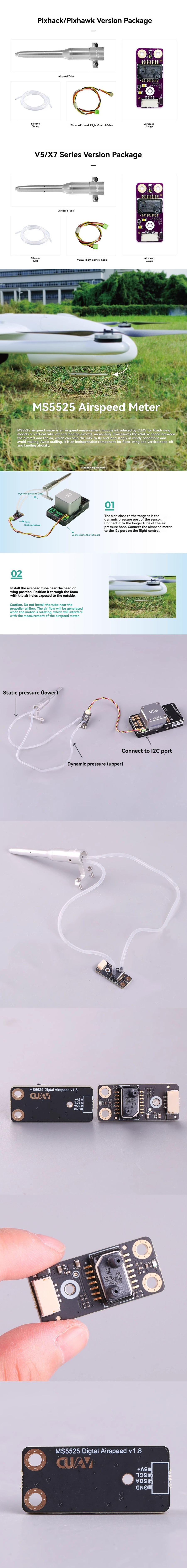 Wholesale Cuav New Product Ms5525 High-Precision Digital Airspeed Gauge Pix Flight Control Fixed Wing Open Source