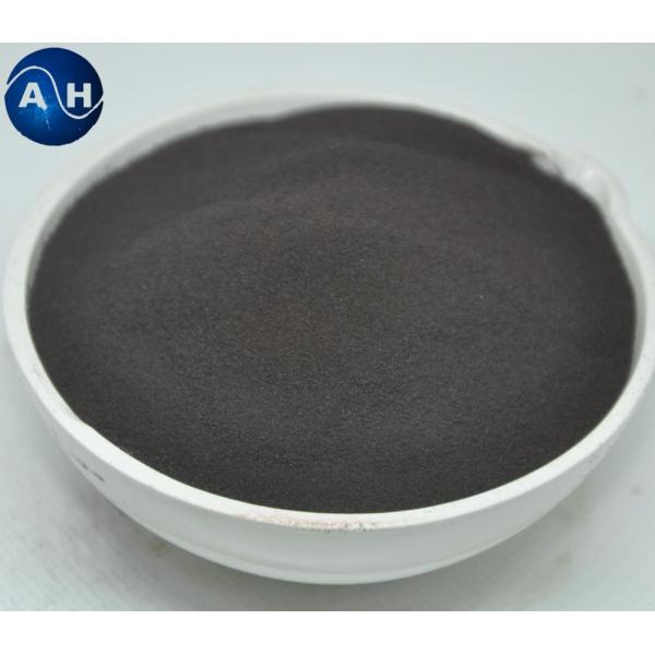 Питание аминокислоты лошади рыб, медное пищеварение хелата 20% аминокислоты жирное