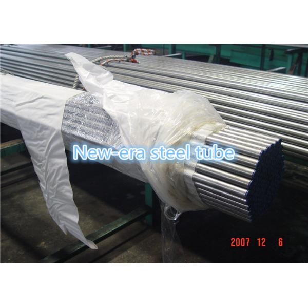 Трубы ASTM A106/A53/API 5L безшовные стальные