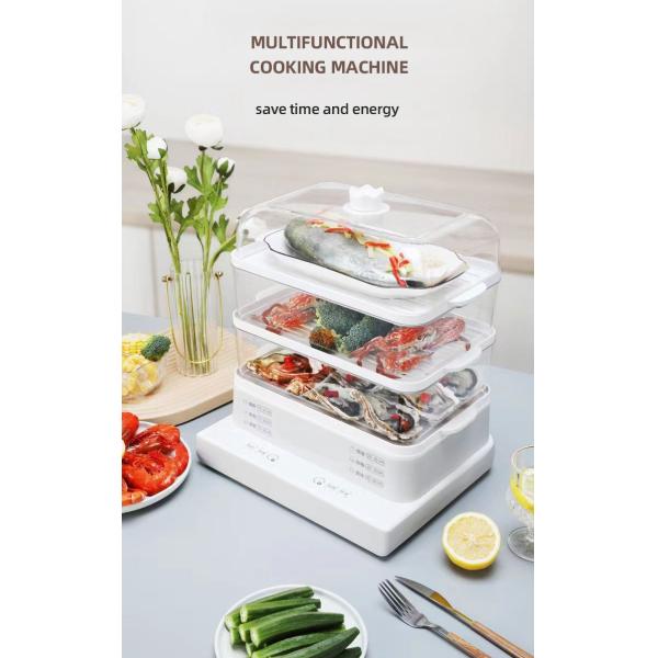 Multifunctional Large Capacity 3 Layer Cooking Steamer Pot Electric Food steamer Pot With Visualization lid