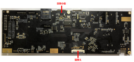 GSM 3G 4G врезал интерфейс доски WCDMA EVDO CDMA I2C РУКИ