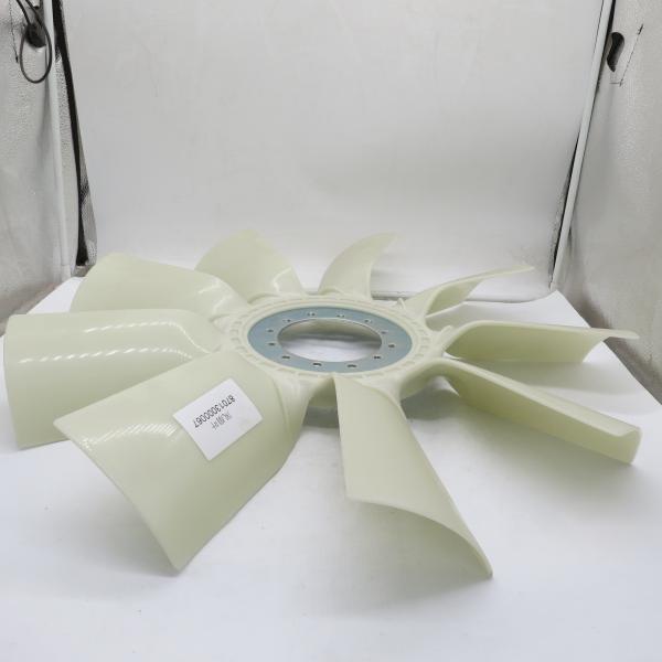 Excavator engine cooling Fan blade 600-625-7620 600-625-7550