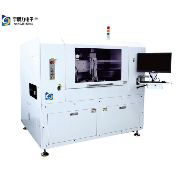 AC220V 5G WiFiモジュールのためのオンラインPCB Depanelingのルーター