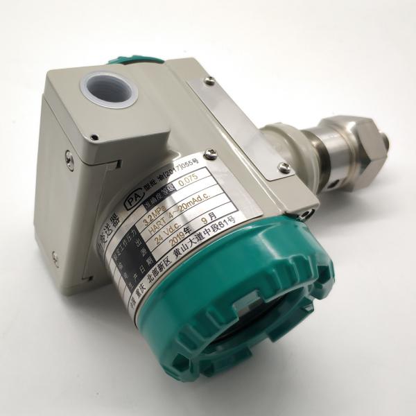 SS PDS Series Intelligent Pressure Transmitter With Explosion Proof Shell