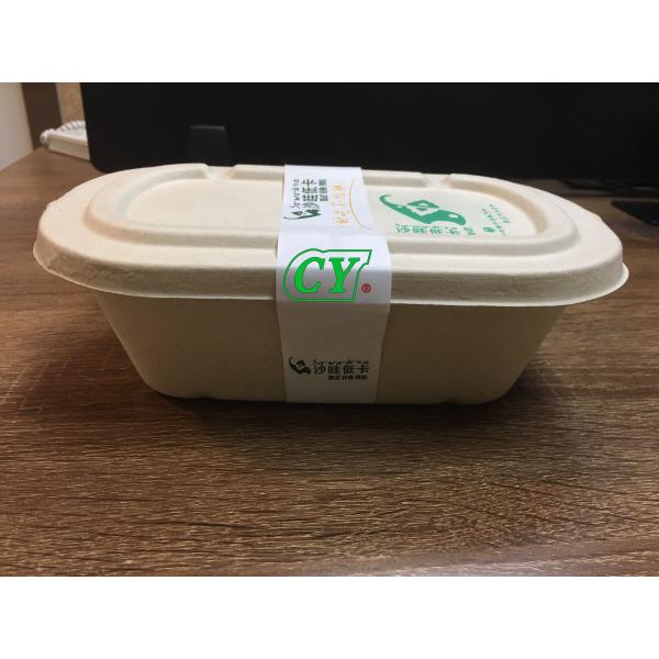 Guangzhou Chuangyi Packing Technology Co., Ltd