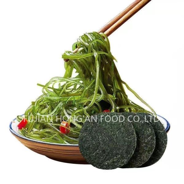 Nutritifs Combu vert Alpes tranches de fruits de mer légumes laminaria japonica Riche en vitamines