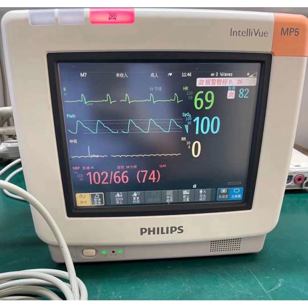 Philip IntelliVue MP5 Réparation de moniteurs de patients et accessoires de réparation