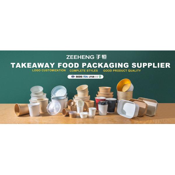 FDA Approved 4oz Disposable Paper Cups For Supermarkets And Restaurants