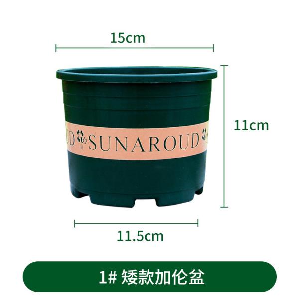 Nursery Pot Plant Grow Sturdy Flower pots in Bulk Price Gallon Durable Nursery Pot Garden Flower Pots Nursery Plant Container Kit With Matching Pallets