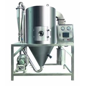 Centrifugal Spray Dryer
