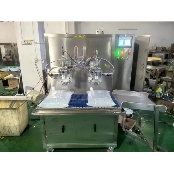 Multifunction Packaging Machine Yardke Solenoid Valve Juice Filler for Plastic Bottles