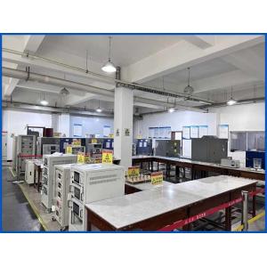 Shaanxi Huaxing Technology Co.,Ltd.