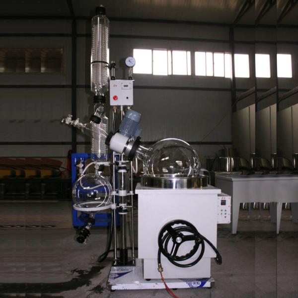 High Productivity 250W 50 Liter Lab Rotary Evaporator