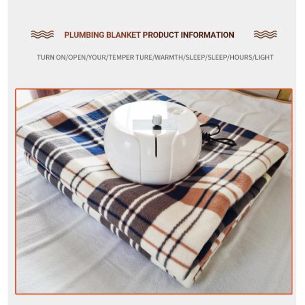 Electric Warmth Water Mat Heating Blanket for Bed Installation 1800*1800*1 Dimensions