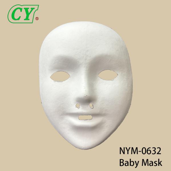 白いDIYフルフェイスマスク パーティー用マスク パルプ素材 ペイント可能 紙マスク ハロウィーン用