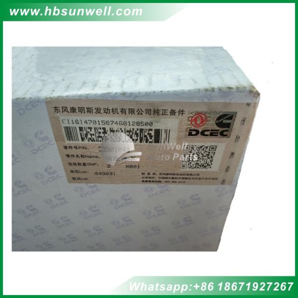 Cummins 4BT diesel engine Oil pan 3901049 genuine cummins parts for dongfeng truck
