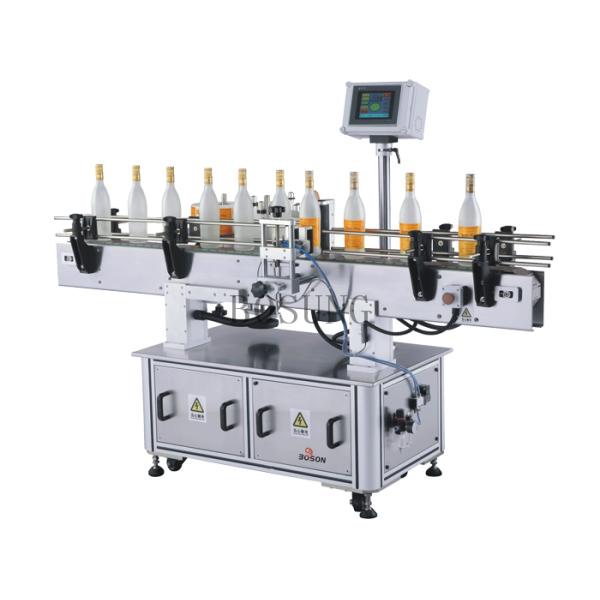 Multifunctional Aluminum Round Bottle Labeler With Medicine / Beverage