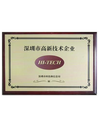 Высокая яркость IP69K IK10 160lm/w света 40W Proof LED Dualrays Tri с отчетом CE