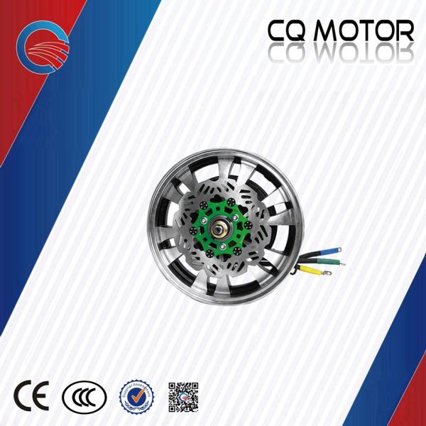 Zhejiang Chaoqiang Machinery Co.,Ltd