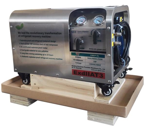 Machine de récupération de gaz de réfrigérant sans huile 1.25CFM Machine de recharge de réfrigérant 1HP Unité de récupération anti-explosion