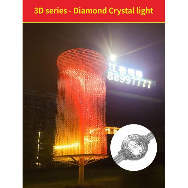 Светодиодный Dmx 3D кристаллический шар DMX 3D ананасовый шар лампа светодиодные сцены