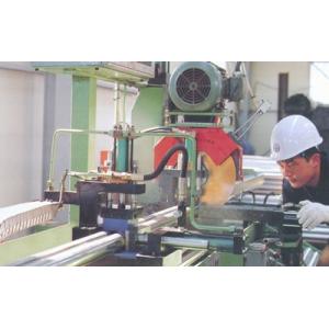 Wuxi Raymond Steel Co., Ltd.