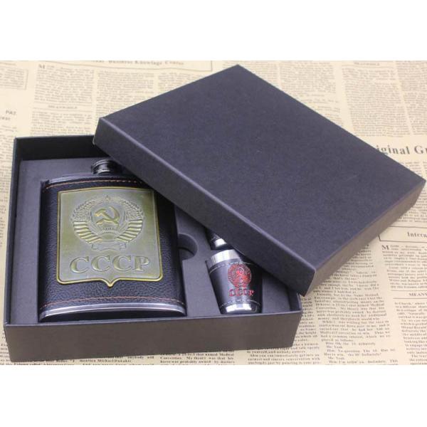 Kitchen Household Items Leather Patch 8oz Hip Flask Wine Set Russian  Style