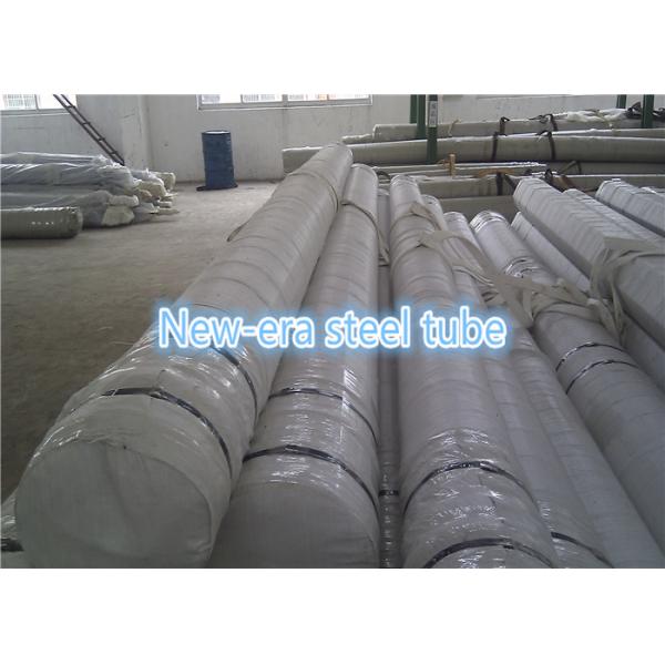 углерод стальное ASTM A519 стальной трубки точности 1045 4130 4140 безшовный