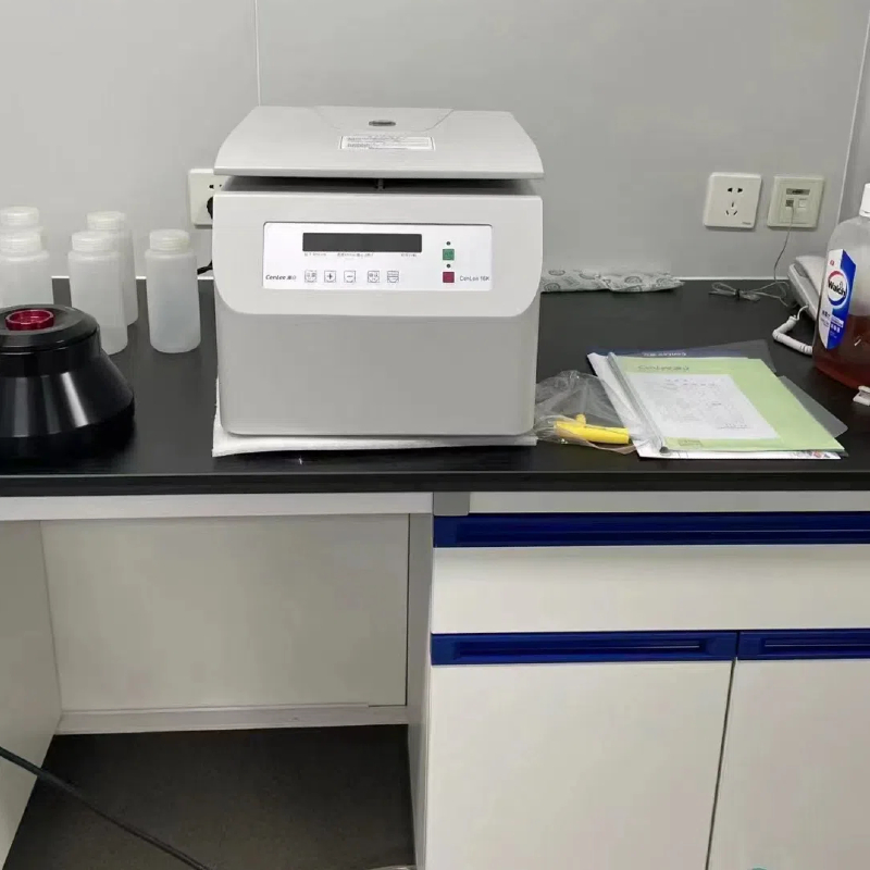 Cenlee20K Benchtop High Speed Centrifuge 20000rpm Fixed Angle Rotor Lab Centrifuge with LCD Display Customizable Speed/Timer