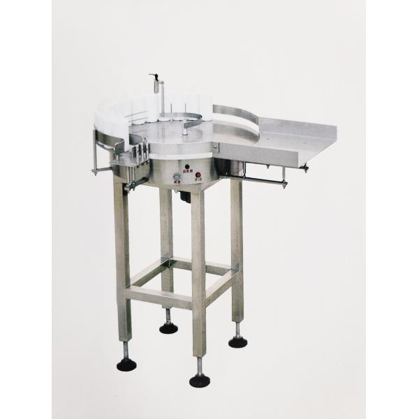 RoHS Pharmaceutical Plastic Bottle Unscrambler