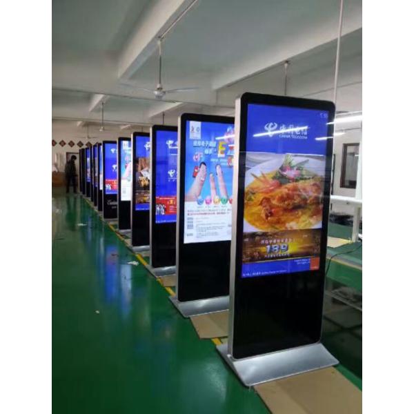 Сверхмощный пол стоя монитор Синьяге цифров 49 дюймов для торгового центра