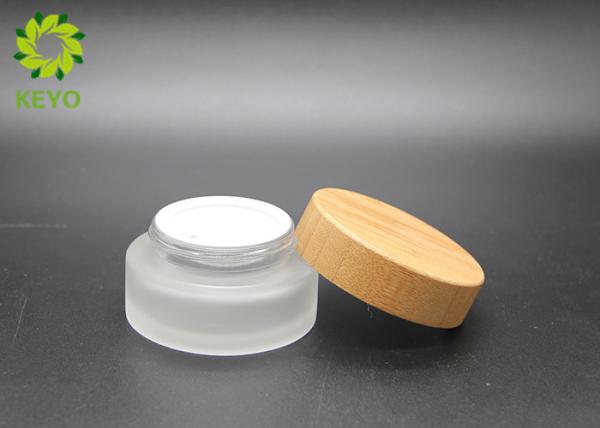 Compact Frosted Glass Cosmetic Bottles And Jars For Cream With Bamboo Lid