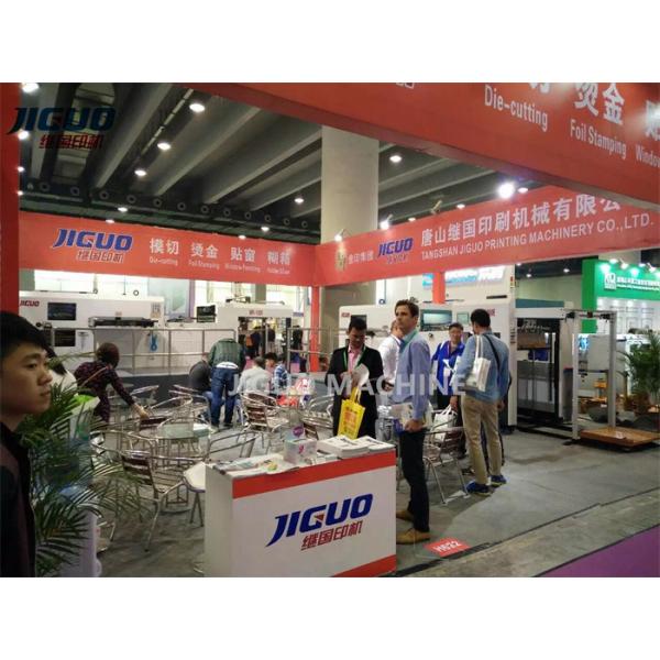 A melhor borda de ataque do bocal da sução da parte inferior da venda MY-1320X/1500X/1680X que alimenta a máquina cortando & vincando automática