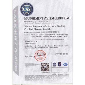 XIAMEN ROYDOM INDUSTRY AND TRADE CO.,LTD Certifications