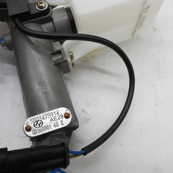 Selling Clutch master pump oil can 5801475914Selling Clutch master pump oil can 5801475914