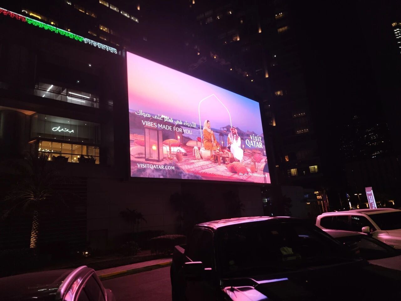 12000 Nits Outdoor Fixed Installation LED Display Screen IP66 Waterproof Dustproof